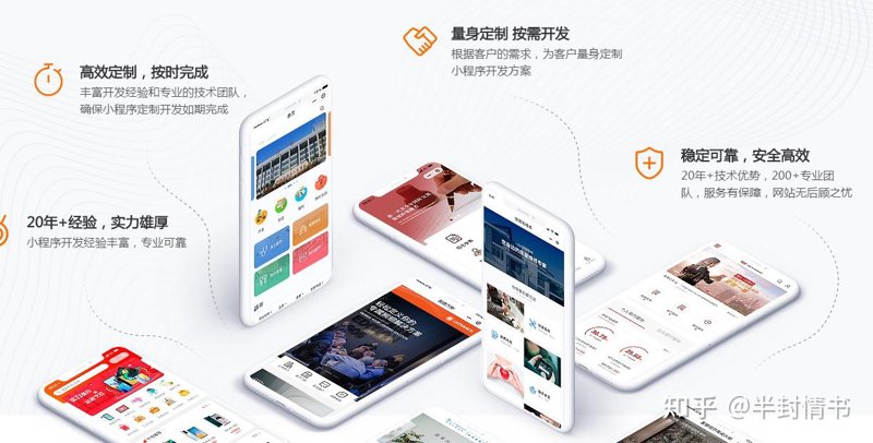 上海琇怿科技有限公司招聘：寻找你的舞台