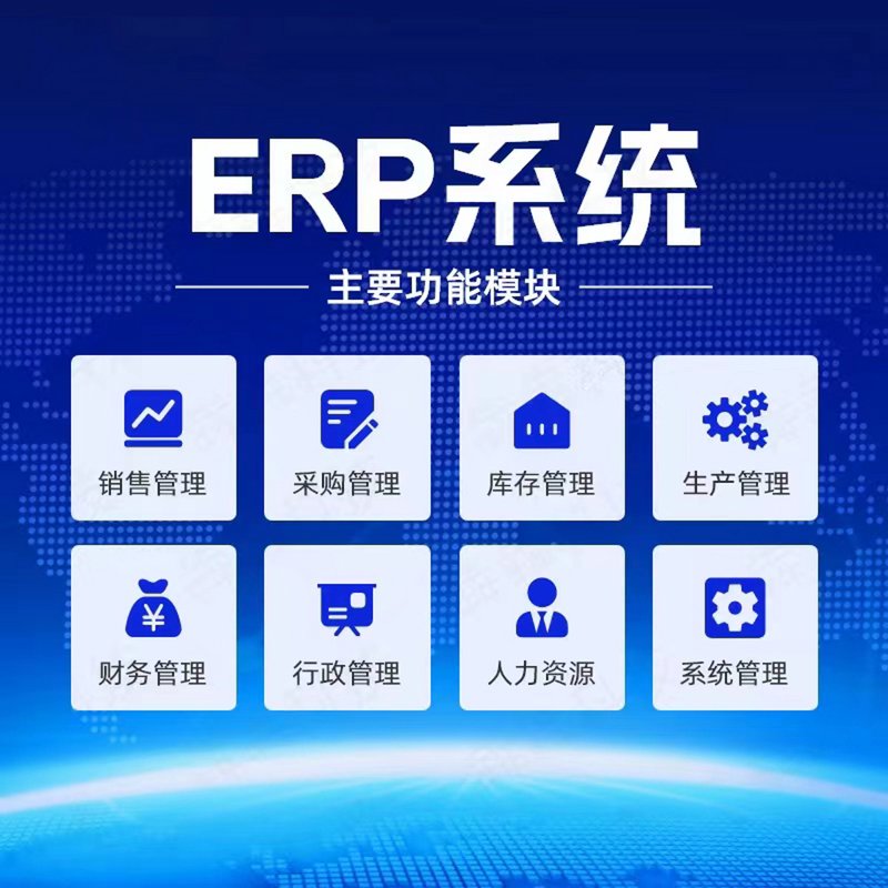 上海琇怿科技有限公司招聘信息解读
